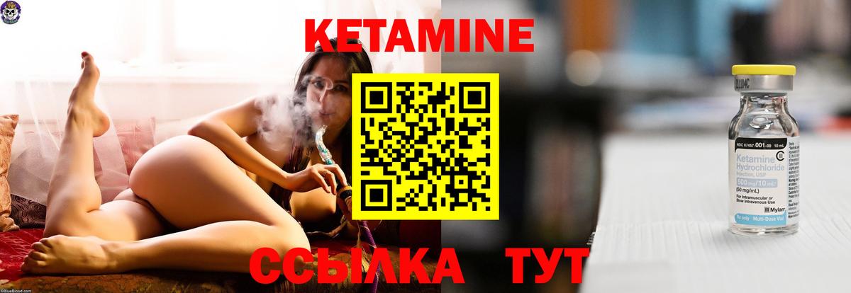 Где купить наркотики?  ГАШ  Канабис  Меф   Елизово  МЕТАМФЕТАМИН  Вход с VPN  ГАШ  Cocaine 