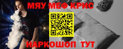 ПСИЛОЦИБИНОВЫЕ ГРИБЫ Малгобек