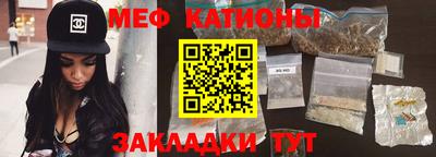 шишки Малоярославец