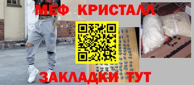 шишки Малоярославец