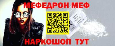 шишки Малоярославец