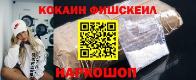 ПСИЛОЦИБИНОВЫЕ ГРИБЫ Малгобек
