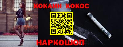 ПСИЛОЦИБИНОВЫЕ ГРИБЫ Малгобек