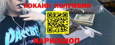 шишки Малоярославец