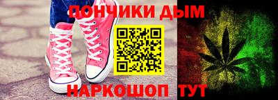 ПСИЛОЦИБИНОВЫЕ ГРИБЫ Малгобек