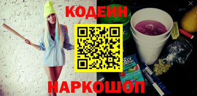 шишки Малоярославец