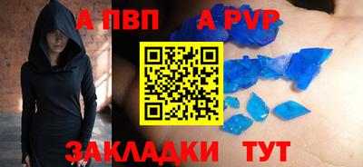 шишки Малоярославец