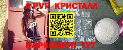 шишки Малоярославец