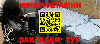 ПСИЛОЦИБИНОВЫЕ ГРИБЫ Малгобек