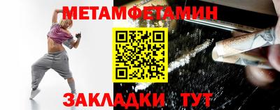 шишки Малоярославец
