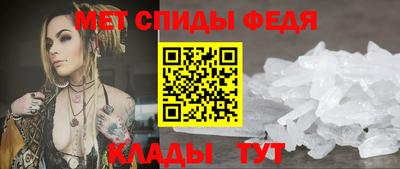 ПСИЛОЦИБИНОВЫЕ ГРИБЫ Малгобек