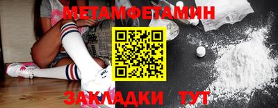 ПСИЛОЦИБИНОВЫЕ ГРИБЫ Малгобек