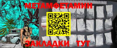 ПСИЛОЦИБИНОВЫЕ ГРИБЫ Малгобек