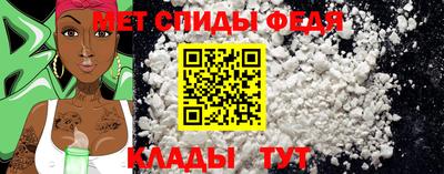 шишки Малоярославец