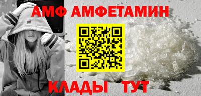 ПСИЛОЦИБИНОВЫЕ ГРИБЫ Малгобек