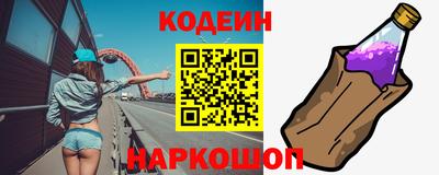 шишки Малоярославец