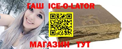 шишки Малоярославец