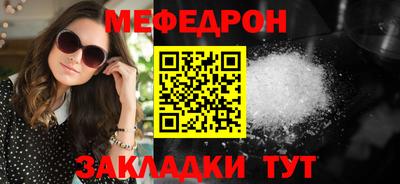 шишки Малоярославец