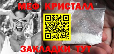 ПСИЛОЦИБИНОВЫЕ ГРИБЫ Малгобек
