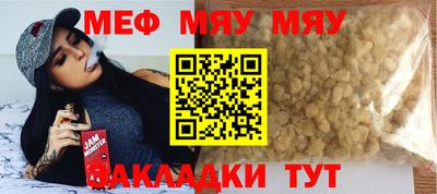 ПСИЛОЦИБИНОВЫЕ ГРИБЫ Малгобек